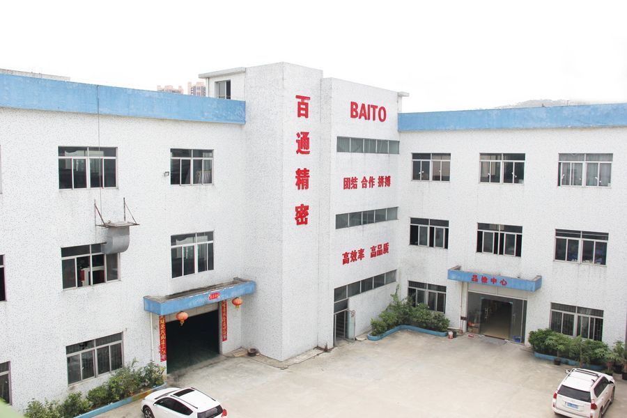 中国 Dongguan Baitong Precision Mould Manuafacturing Co.,Ltd 会社概要